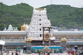 tirupati balaji mandir